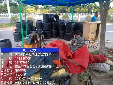 崇州管道短管置换-管道顶管-炜誉市政